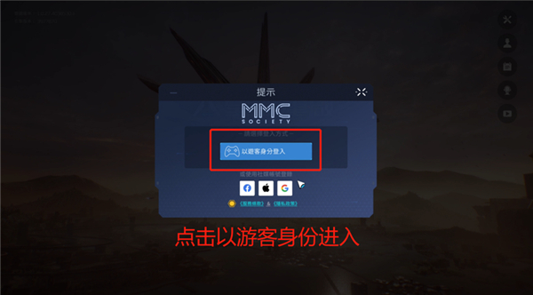 星球:重啟官網(wǎng)版