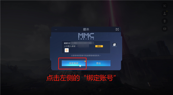 星球:重啟官網(wǎng)版
