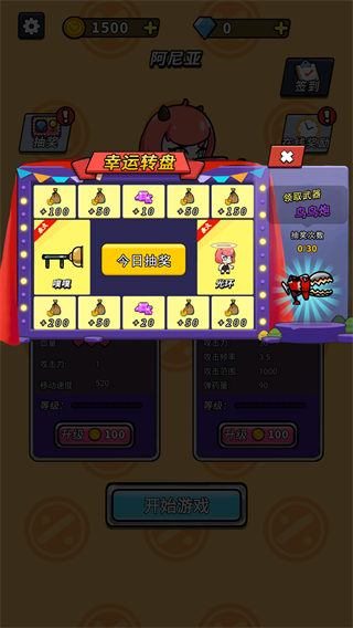 非常簡單的古墓冒險游戲