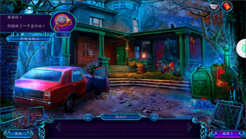 密室逃脫24末日危機(jī)九游版