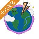 生活模擬器中文版