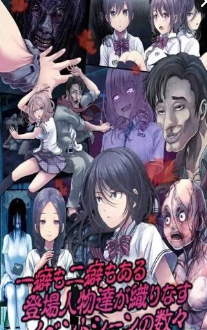 從心靈學(xué)校脫出手機(jī)版