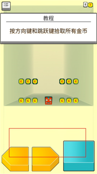 你行你上離線(xiàn)版