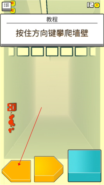 你行你上離線(xiàn)版