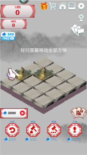 合到20根本停不下來(lái)手機(jī)版