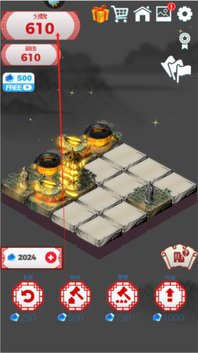 合到20根本停不下來(lái)手機(jī)版