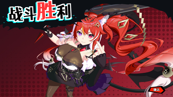 叛逆神魂(Awaking GODSOUL)客戶端