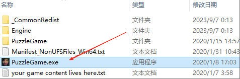 港詭實(shí)錄客戶(hù)端