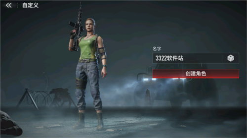 ZOZ最后一小時(shí)國(guó)際服