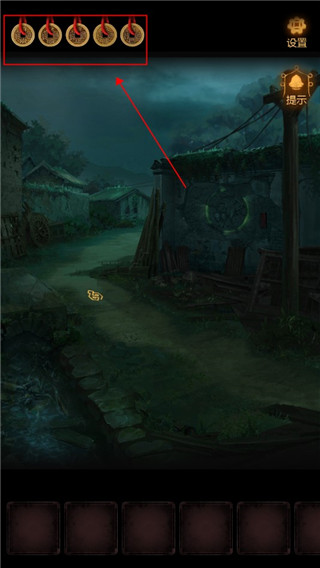 小道伏妖漢化版