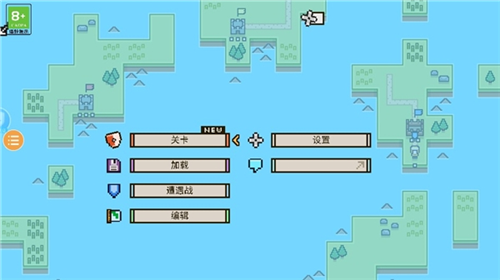 王國與城堡最新版