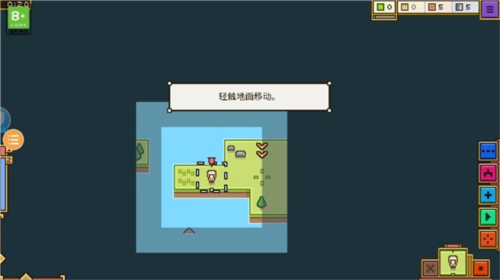 王國與城堡最新版