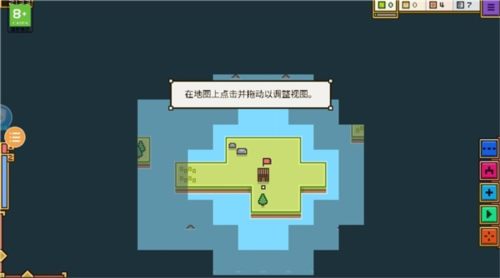 王國與城堡最新版