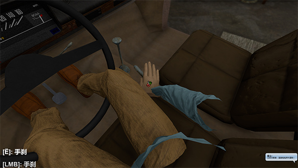 長途旅行電腦版