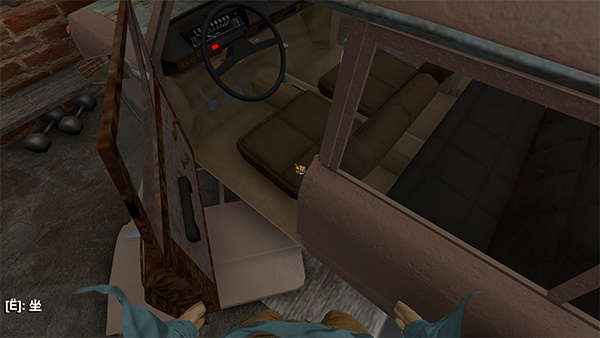 長途旅行電腦版