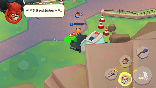 動物王者安卓版