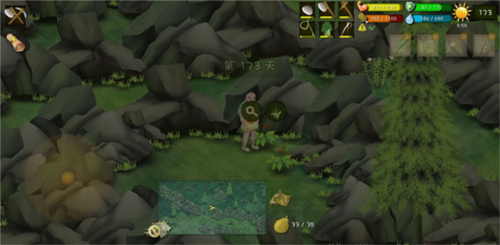 挨餓荒野免費(fèi)版