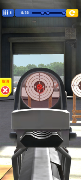 槍神大作戰(zhàn)手游