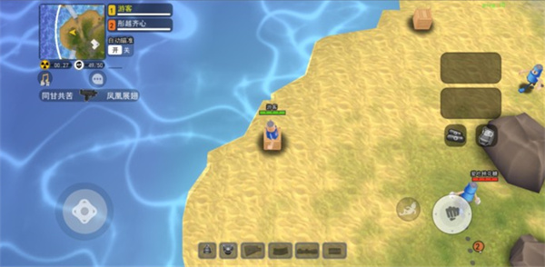 拉罐大作戰(zhàn)手機(jī)版