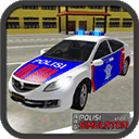 AAG警車模擬器(AAG Polisi Simulator)