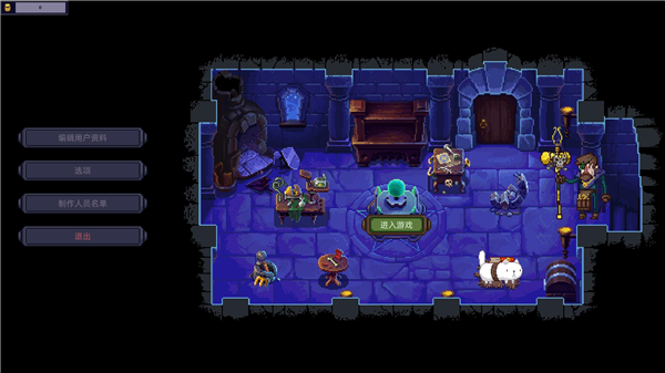 亡靈巫師中文版