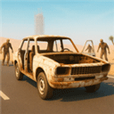 駕駛地平線(Drive the Deadlands)