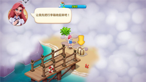 夢幻魔法屋2025最新版