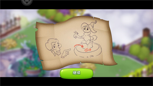 夢幻魔法屋2025最新版