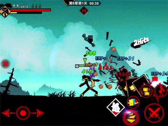 BOSS打法攻略截圖3