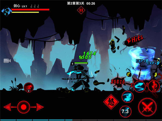 BOSS打法攻略截圖4