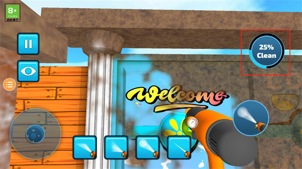 沖就完事模擬器手游