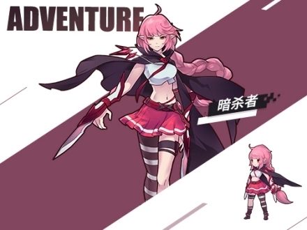 無(wú)盡大冒險(xiǎn)單機(jī)版