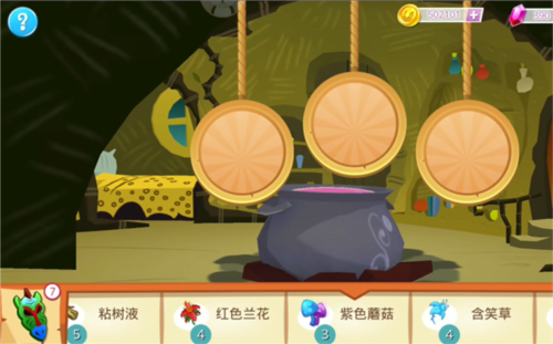 小馬寶莉:友誼的魔法2025