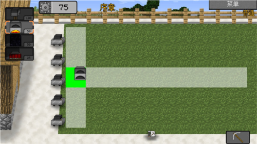 我的世界植物大戰(zhàn)僵尸游戲