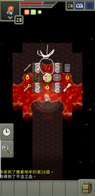 暗黑的像素地牢最新版