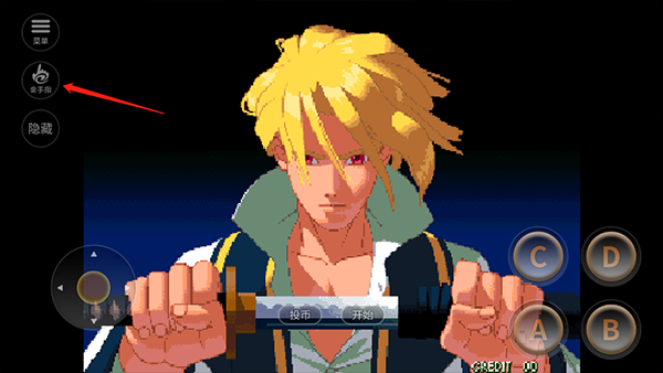 月華劍士2無限必殺