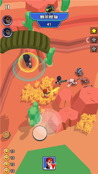 荒野大作戰(zhàn)去碼版