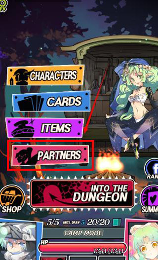 地牢女孩官方中文版