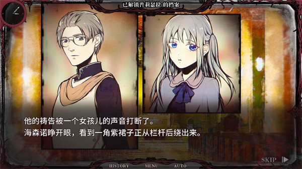 通關(guān)指南1