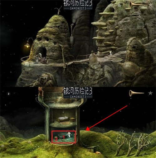 游戲攻略圖解截圖3