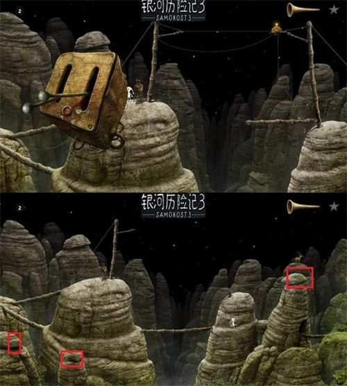 游戲攻略圖解截圖5