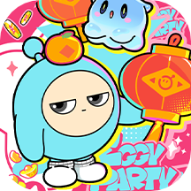 蛋仔派對(duì)周年慶版