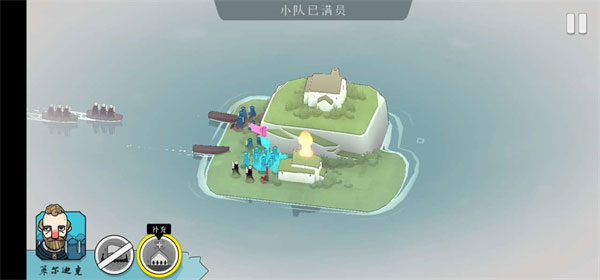 絕境北方(Bad North)