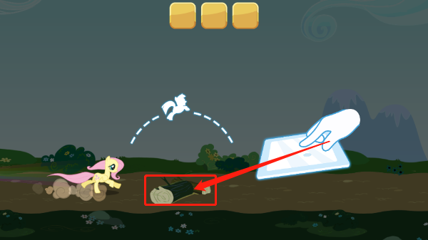 新手入門指南截圖2