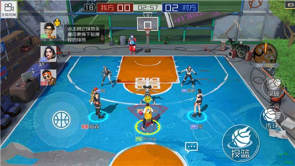街籃2踢館賽怎么打才能贏截圖5