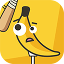 打飛香蕉無廣告版