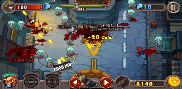 橫掃僵尸最新版新手攻略截圖2