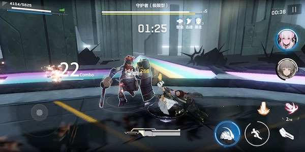 意識9攻略截圖4