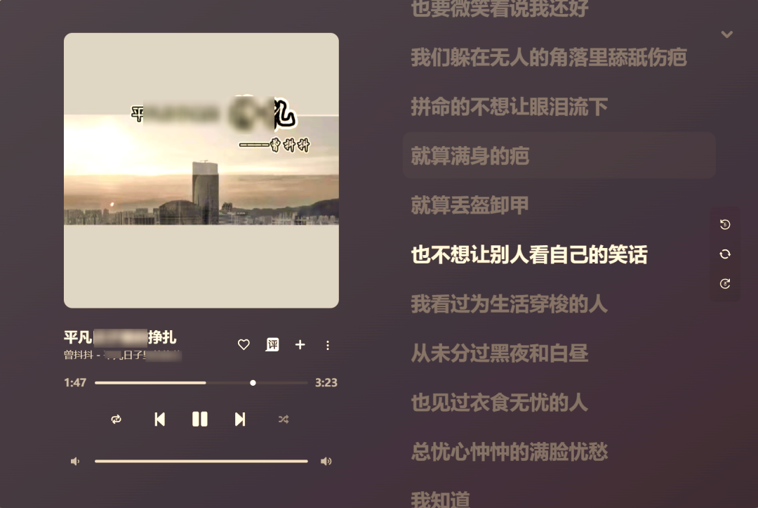 vutronmusic(在線聽(tīng)歌免費(fèi)軟件)