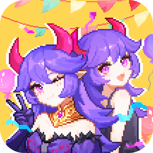 我的勇者無(wú)限鉆石版